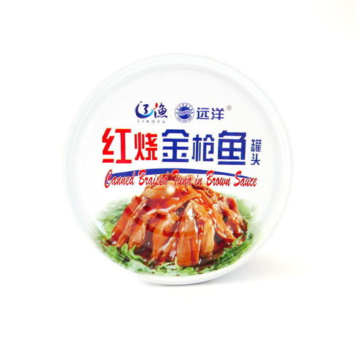 遠(yuǎn)洋金槍魚罐頭 便捷營(yíng)養(yǎng)的海鮮代餐新選擇