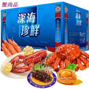 山海饋贈(zèng)，即饗珍饈 威海山東特產(chǎn)海鮮大禮包品味指南